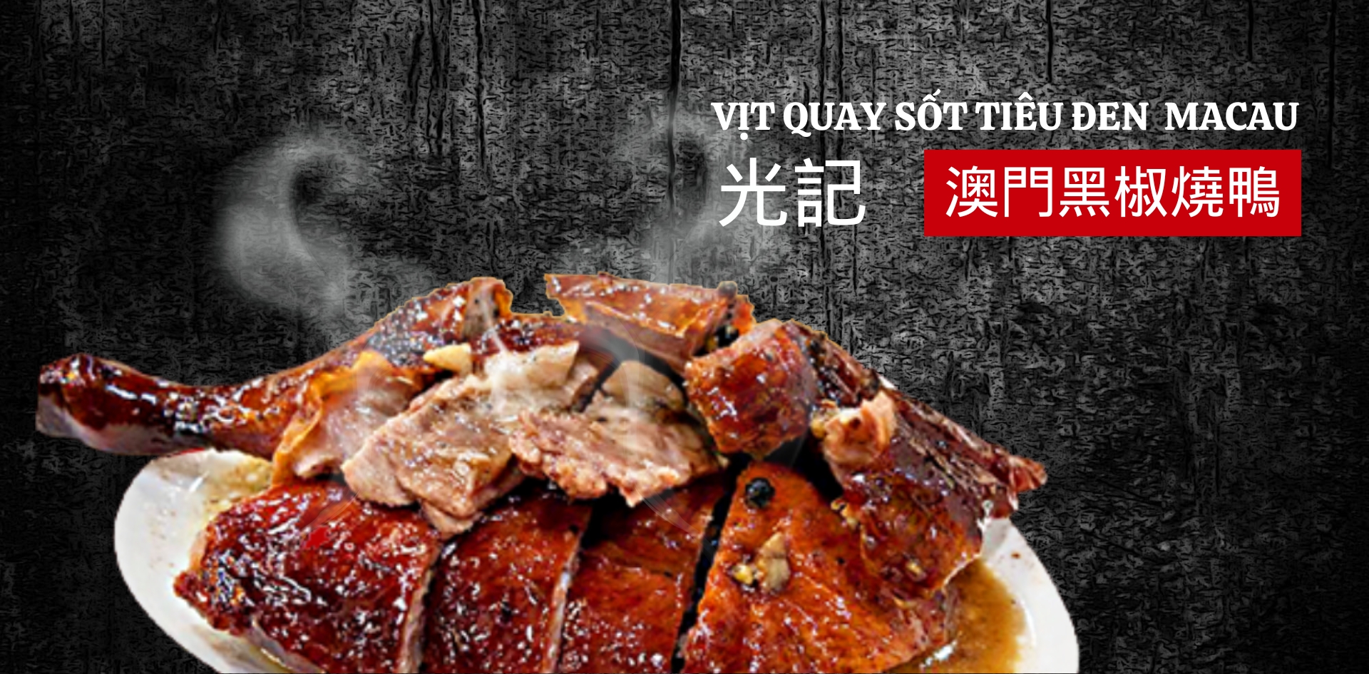 Vịt Quay Sốt Tiêu Đen - Hương Vị Đặc Sắc Không Thể Bỏ Qua